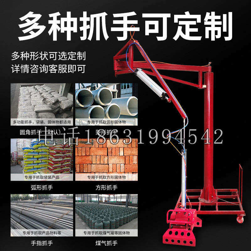娄星区schunk气缸|德国schunk机械抓手1315983|DPG-PLUS 80-1-AS代理商