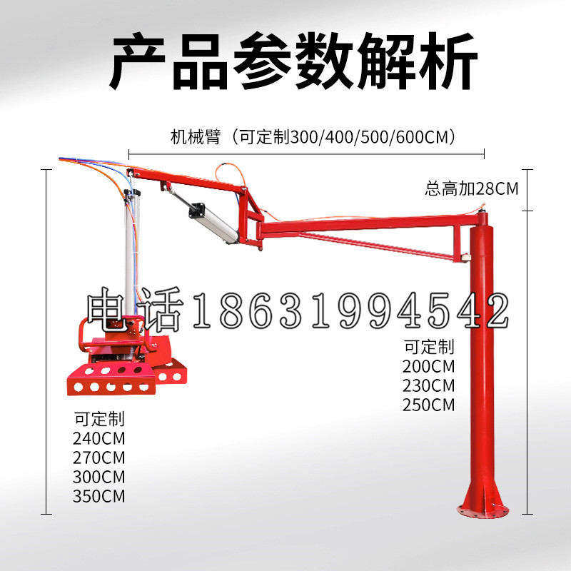 娄星区schunk雄克机械抓手PGN-plus系列0372092|PGN-plus 64-1-AS-KVZ